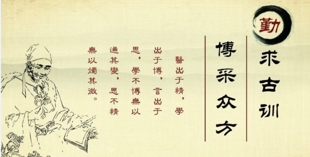 本站使命
